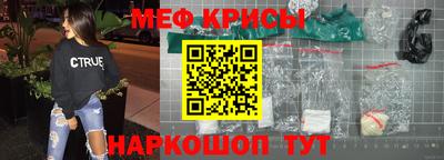 ешки Бузулук