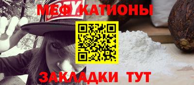 гашиш Будённовск