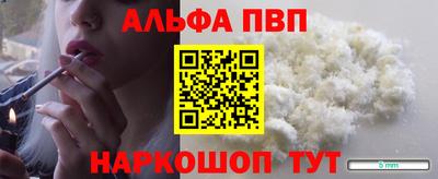 гашиш Будённовск