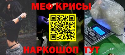 гашиш Будённовск