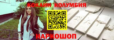 гашишное масло Бугуруслан
