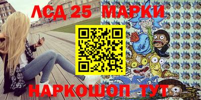 ешки Бузулук