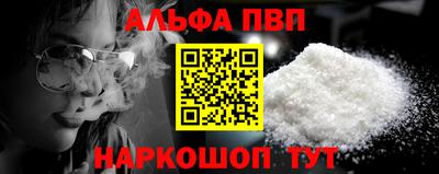 ешки Бузулук
