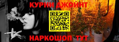 ешки Бузулук