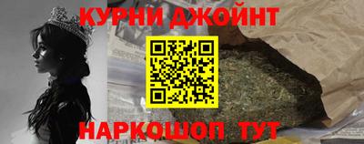 ешки Бузулук