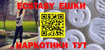 гашиш Будённовск