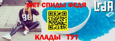 гашиш Будённовск