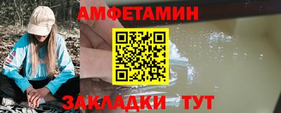 гашиш Будённовск