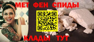 гашишное масло Бугуруслан