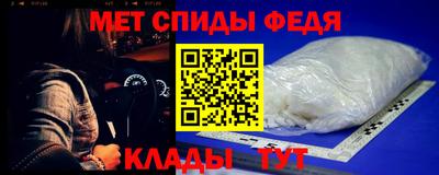 гашишное масло Бугуруслан