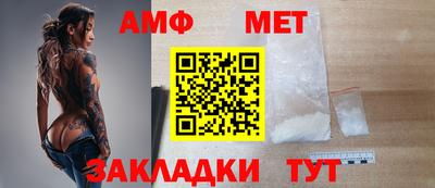ешки Бузулук