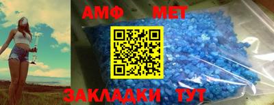 гашишное масло Бугуруслан