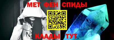 ешки Бузулук