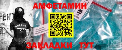 гашишное масло Бугуруслан