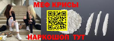 ешки Бузулук