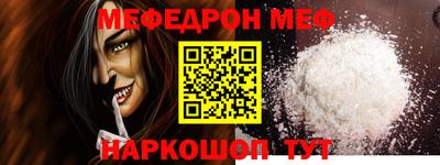 гашишное масло Бугуруслан